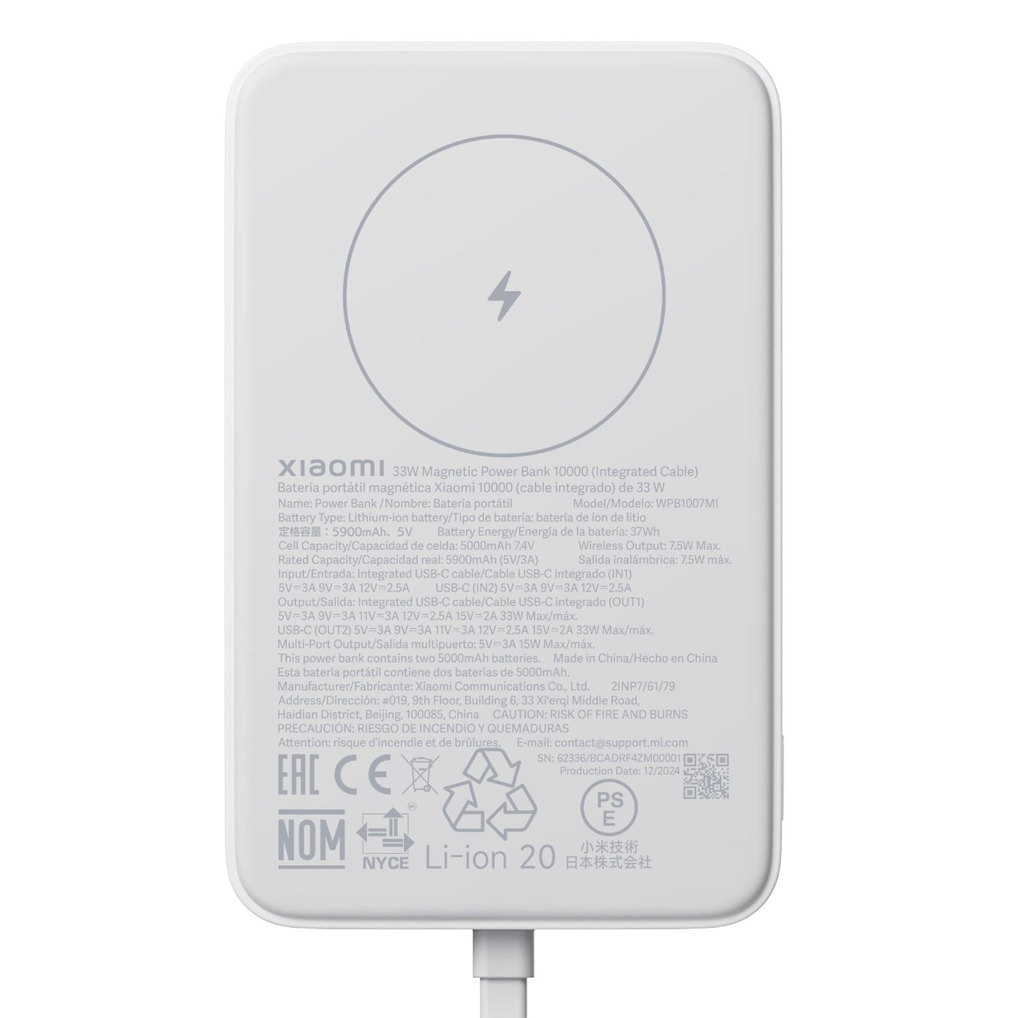 Xiaomi 33W Power Bank 10000mAh (Integrated Cable)-White