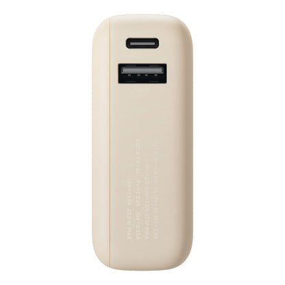 Xiaomi 33W Power Bank 10000 (Integrated Cable) - Tan